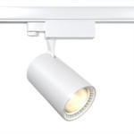 Трековый светильник Maytoni Vuoro Trinity 3000K 18Вт 24° TR029-3-20W3K-W, 1шт