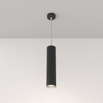 Подвесной светильник Maytoni Focus Design GU10 1x50Вт P038PL-01B, 1шт
