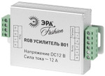 Эра усилитель сигнала rgbpower-12-b01, 1шт
