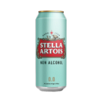 Пиво Stella Artois безалкогольное, 0.45 л.
