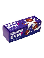 Шоколадные бомбочки с маршмеллоу (3 шарика) какао бум