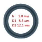 Уплотнительное кольцо M 0085-18 Dr.Coffee 8.G.1.0005/8G10005