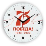 75Pobeda_clock_03