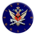 Настенные часы  «simvolika-FSIN-3d»