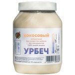 Кокосовый урбеч натуральный без добавок СНЕКИ №1 1000 грамм