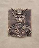 Подарочное панно Рысь в костюме