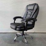 Кресло офисное с регулируемой спинкой и без подножки 606 чёрная экокожа