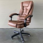 Кресло офисное с регулируемой спинкой и без подножки 707 коричневая экокожа