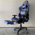 Кресло офисное с регулируемой спинкой и подножкой 119 синяя экокожа