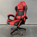 Кресло офисное с регулируемой спинкой и без подножки 205 чёрно-красная экокожа с массажем