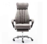 Кресло офисное с регулируемой спинкой 888 темно-серый текстиль