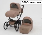 Детское 4-х колесное шасси модульное 2в1 KDD-6300X  2в1 хаки текстиль