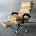 Кресло офисное с регулируемой спинкой, подножкой и подушкой бежевая экокожа 7777