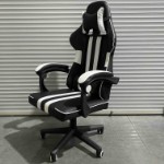Кресло офисное с регулируемой спинкой и без подножки 988 черно-белая экокожа