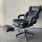 Кресло офисное с регулируемой спинкой и подножкой 808 черная экокожа