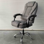 Кресло офисное с регулируемой спинкой с подножкой 606 тёмно-серый текстиль