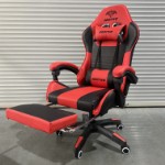 Кресло офисное с регулируемой спинкой и подножкой 205 чёрно-красная экокожа с массажем