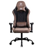 Кресло офисное с регулируемой спинкой и без подножки 306 коричневый