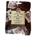 Конфеты Code Boy Chocolate Center Орео 14гр