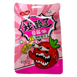 Леденцы Yinuo Strawberry Super Sour  25гр