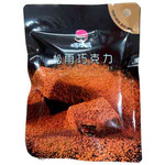Конфеты Code Boy Chocolate Center Truffles 14гр