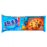 Печенье Chips Ahoy Crispy Strong Chocolate   85гр