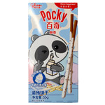 Бисквитные палочки Pocky Milk Chocolate   35гр