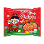 Лапша Samyang Hot Chikeflavor Ramen Kimchi  со вкусом курицы и кимчи  135гр