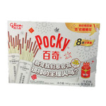 Бисквитные палочки Pocky Milk   140гр