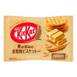 Батончик шоколадный KitKat Mini Bisquit 127гр