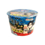 Лапша Naruto со вкусом морепродуктов 35гр
