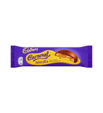 Печенье Cadbury Caramel 130g