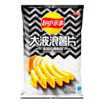 Чипсы Lay's American Classic Flavor   70гр
