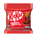 Шоколадные шарики KitKat Bites   40гр