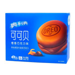 Печенье Oreo Cloud Cake Orange Chocolate   88гр