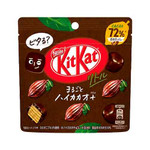Шоколад KitKat Little Cacao  пакет 41гр