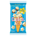 Шоколад Glico Сaplico в форме звездочек 30гр. Япония
