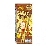 Бисквитные палочки Pocky Choco Banana   25гр