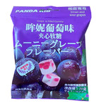 Мармелад Panda Kid Черный Виноград 20гр.