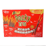 Бисквитные палочки Pocky Chocolate   140гр