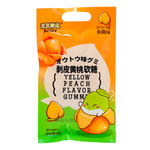 Желейные конфеты GuandongLefen Yellow Peach   80гр