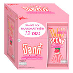 Бисквитные палочки Pocky Biscuit Stick Strawberry   9гр