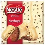 Белый шоколад Nestle c Какао печеньем 60 гр