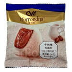 Конфеты Morrondna Молочный Шоколад 24гр