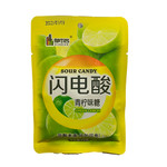 Конфеты Sour Candy Green Lemon 26гр.