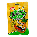 Леденцы Yinuo Pineapple Super Sour  25гр