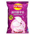 Чипсы Lay’s Taro sea salt black pepper   60гр