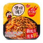 Лапша Yingyangweishi со вкусом говядины острая   251гр