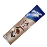 Печенье Oreo Oreo Light тирамису   97гр