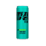 Газ.напиток Sprite Zero Lemon-Mint 330мл